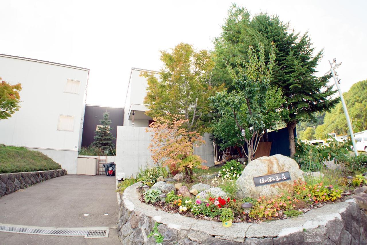 Villa Sapporo Honobono Zewnętrze zdjęcie